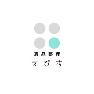 tomokiinui (tomokiinui)さんの遺品整理業者「えびす」のロゴへの提案