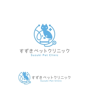 m_mtbooks (m_mtbooks)さんの動物病院『すずきペットクリニック』のロゴ募集への提案