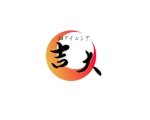 Gpj (Tomoko14)さんの居酒屋のロゴを作成して頂きたいです。への提案