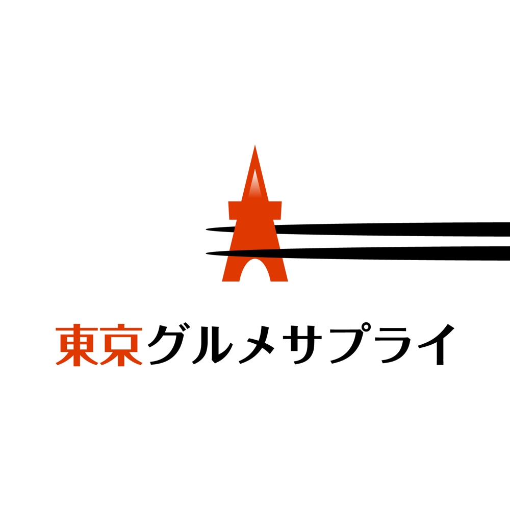 飲食店新会社のロゴ