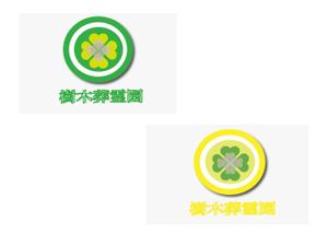 MINTO (smartc)さんの樹木葬霊園のロゴへの提案