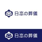 crawl (sumii430)さんの葬儀メディア「日本の葬儀」のロゴ制作への提案