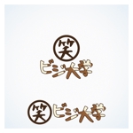 Miyagino (Miyagino)さんのYouTubeチャンネルのロゴ作成（商標登録予定なし）への提案