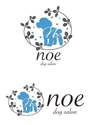 田中　威 (dd51)さんの新規オープン　フレンチカントリー風のトリミングサロン　「noe」のロゴへの提案