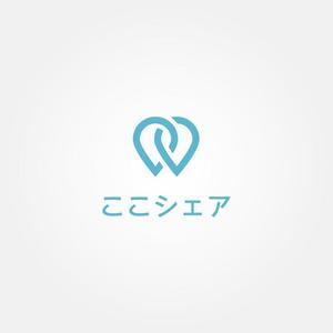 tanaka10 (tanaka10)さんの災害時ICTサービス・マンション住居者用安否確認システム「ここシェア」のロゴ作成依頼への提案