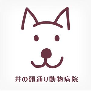 どーなつ & はんばーがー ()さんの｢井の頭通り動物病院　または　INOKASHIRA　ANIMAL　HOSPITAL」のロゴ作成への提案