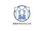 tora (tora_09)さんの動物病院『すずきペットクリニック』のロゴ募集への提案