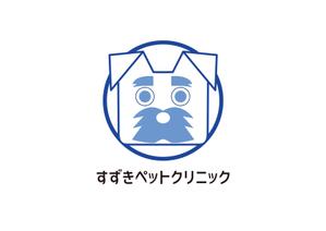 tora (tora_09)さんの動物病院『すずきペットクリニック』のロゴ募集への提案