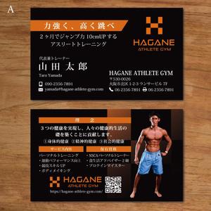 morris (morris_design)さんのHAGANE ATHLETE GYM　（ビジネス名刺作成依頼）への提案