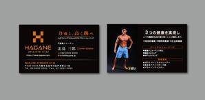 TYPOGRAPHIA (Typograph)さんのHAGANE ATHLETE GYM　（ビジネス名刺作成依頼）への提案