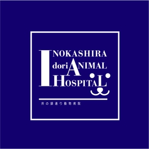 chpt.z (chapterzen)さんの｢井の頭通り動物病院　または　INOKASHIRA　ANIMAL　HOSPITAL」のロゴ作成への提案