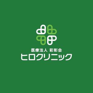 ns_works (ns_works)さんの小児科・耳鼻咽喉科・内科クリニック：ロゴのモチーフは「四つ葉のクローバー」への提案