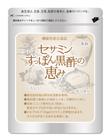サプリセサミンすっぽん黒酢の恵み2-02.png