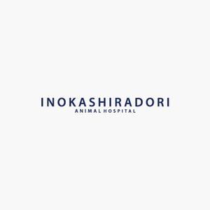 akitaken (akitaken)さんの｢井の頭通り動物病院　または　INOKASHIRA　ANIMAL　HOSPITAL」のロゴ作成への提案