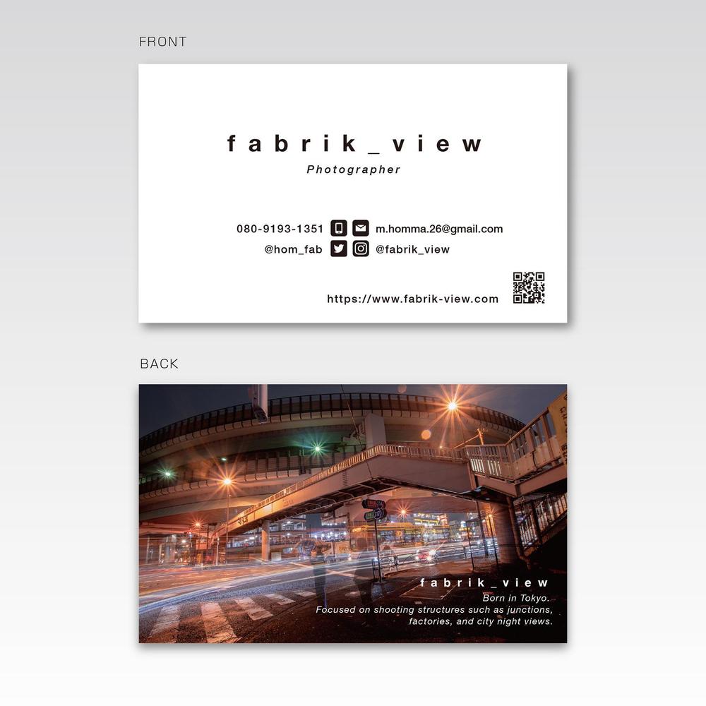 fabrik_view_NameCard.03.jpg