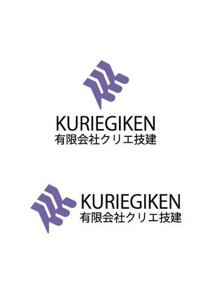 づか (zuka326)さんの「有限会社クリエ技建」の和表記と英語表記への提案