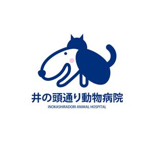 claphandsさんの｢井の頭通り動物病院　または　INOKASHIRA　ANIMAL　HOSPITAL」のロゴ作成への提案