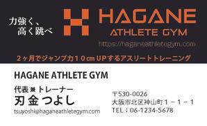 Kproject (55pon)さんのHAGANE ATHLETE GYM　（ビジネス名刺作成依頼）への提案