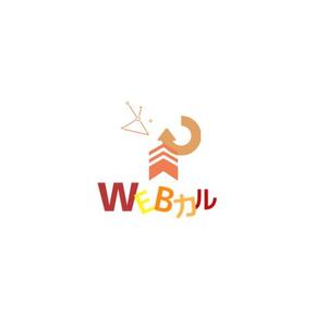 ありまる８８ (ari8817aya_0808)さんのWEBサービスロゴの作成への提案