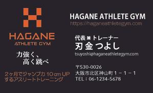 Kproject (55pon)さんのHAGANE ATHLETE GYM　（ビジネス名刺作成依頼）への提案