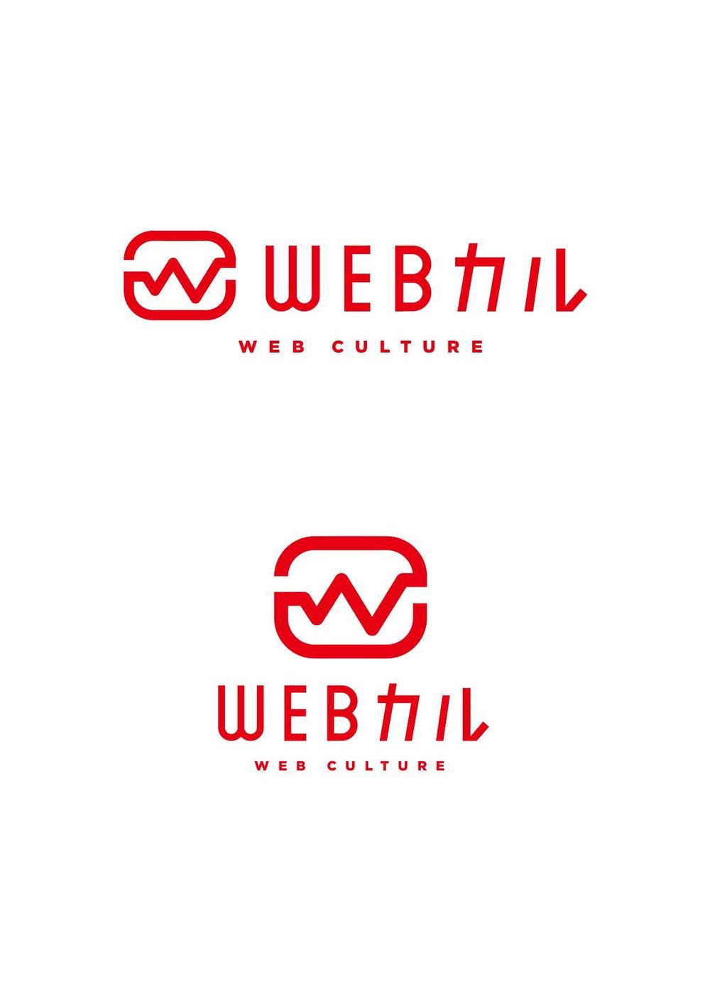 webkaru_sample_A1.jpg