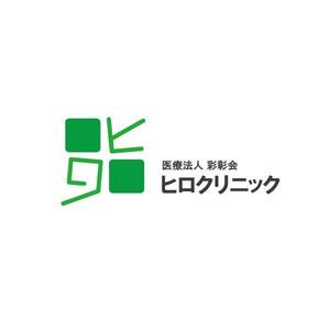 cacato27さんの小児科・耳鼻咽喉科・内科クリニック：ロゴのモチーフは「四つ葉のクローバー」への提案