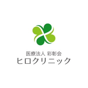 teppei (teppei-miyamoto)さんの小児科・耳鼻咽喉科・内科クリニック：ロゴのモチーフは「四つ葉のクローバー」への提案