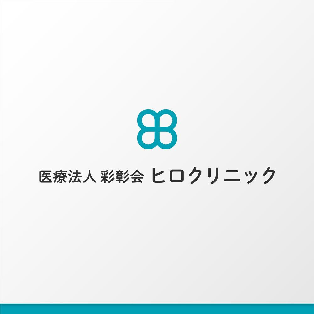 小児科・耳鼻咽喉科・内科クリニック：ロゴのモチーフは「四つ葉のクローバー」