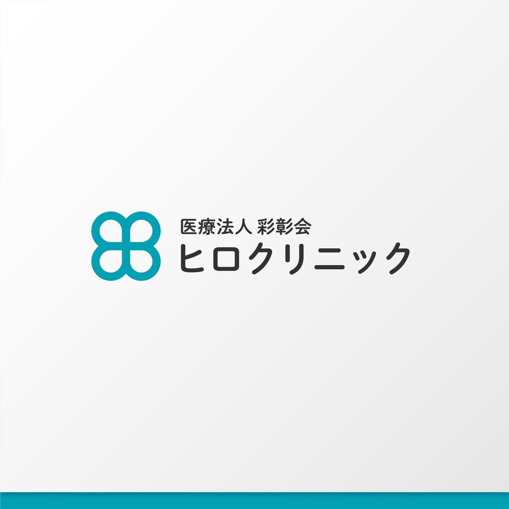 小児科・耳鼻咽喉科・内科クリニック：ロゴのモチーフは「四つ葉のクローバー」