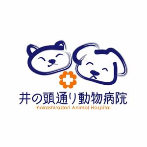 atomgra (atomgra)さんの｢井の頭通り動物病院　または　INOKASHIRA　ANIMAL　HOSPITAL」のロゴ作成への提案