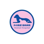 MOCOPOO (pou997)さんの｢井の頭通り動物病院　または　INOKASHIRA　ANIMAL　HOSPITAL」のロゴ作成への提案