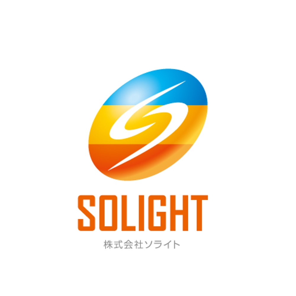 「株式会社ソライト　　　SOLIGHT CO.,ＬＴＤ.」のロゴ作成