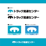 閃 (hiirameki)さんの弊社サイト名のロゴを制作してください！への提案