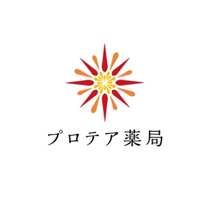 耶耶 (yuki_tk_s)さんの新規開局「プロテア薬局」のロゴ作成への提案