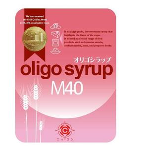 安武麻紀 (mokacoco)さんの水あめの製品ラベルシールのデザインへの提案