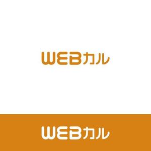 Q (qtoon)さんのWEBサービスロゴの作成への提案