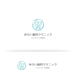 THANKYOUWORKS (thankyou_works)さんの新規開院する歯科医院のロゴ制作をお願いしますへの提案