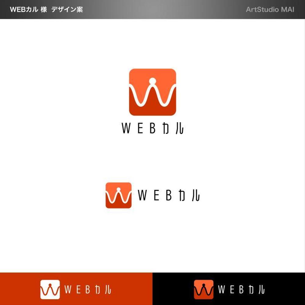 WebCul-sama_logo.jpg