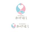 URBANSAMURAI (urbansamurai)さんの障がい者福祉施設「かけはし」のロゴへの提案