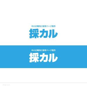 株式会社バズラス (buzzrous)さんの採用ページ制作サービスのロゴ作成への提案