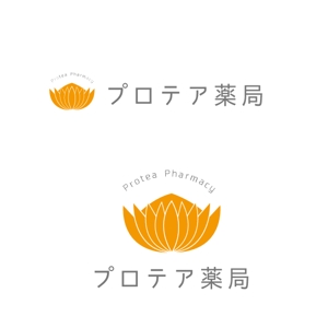 marukei (marukei)さんの新規開局「プロテア薬局」のロゴ作成への提案