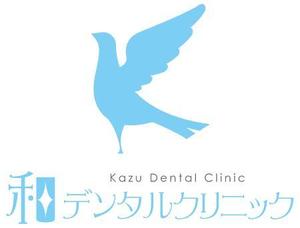 wacoさんの新規開業歯科医院のロゴ作製への提案