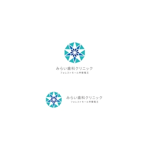nakagami (nakagami3)さんの新規開院する歯科医院のロゴ制作をお願いしますへの提案