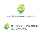 smileblueさんの「オープンデータ流通推進コンソーシアム」のロゴ作成への提案