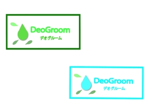 MINTO (smartc)さんのグルーミング・ペット消臭用のスプレー「DeoGroom」のロゴへの提案