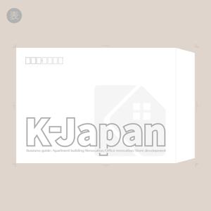 LLDESIGN (ichimaruyon)さんの封筒デザインへの提案