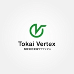 tanaka10 (tanaka10)さんの総合建設業「(有)東海Vertex(ヴァテックス）」の社名デザインとロゴへの提案