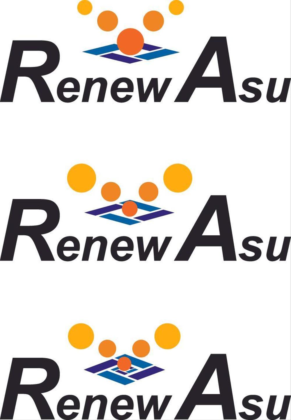 RENEWASU.jpg