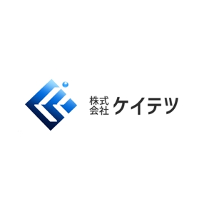 Okumachi (Okumachi)さんの社名を含んだ会社のロゴマークへの提案