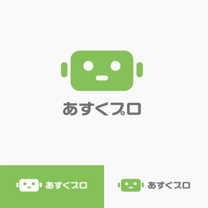 Morinohito (Morinohito)さんの新サービス「あすくプロ」のロゴ作成（プロファウンド株式会社（R2/1/14設立））への提案